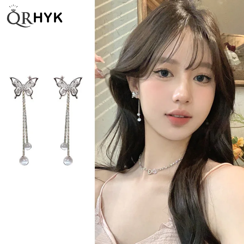 1Pair Luxury Advanced Sense Butterfly Long Tassels Earrings For Women Girls Exquisite Fashion Butterfly Earrings Jewelry Gifts