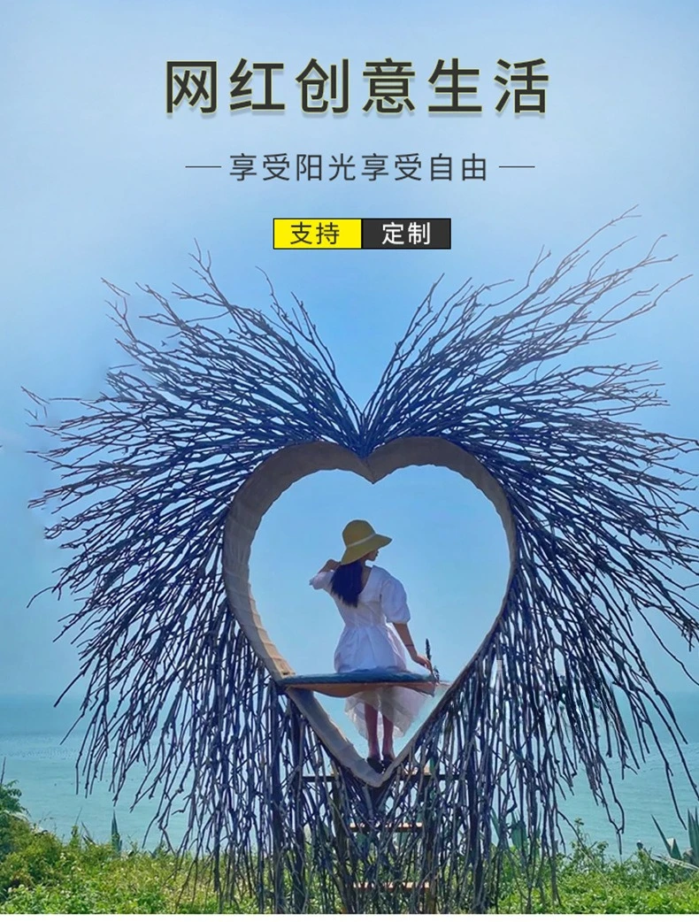 Outdoor heart-shaped bird's nest swing scenic wedding shooting props creativity