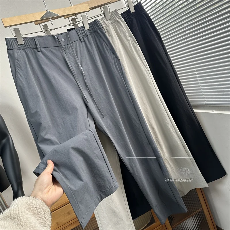 

Мужские повседневные брюки серии U: эластичные, удобные, длинные, для активного отдыха, износостойкие, быстросохнущие, с охлаждающим эффектом, спортивные, модные.