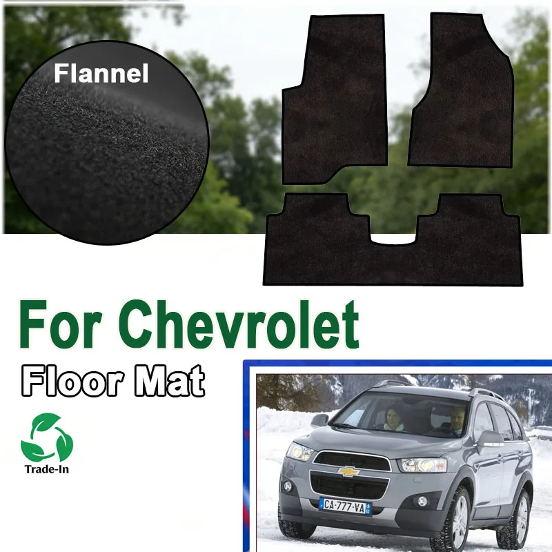 

Фланелевые автомобильные коврики для Chevrolet Captiva C100 C140 (5 мест, 2007-2018 гг.), панельные коврики-накладки, покрытие для пола, автомобильные коврики