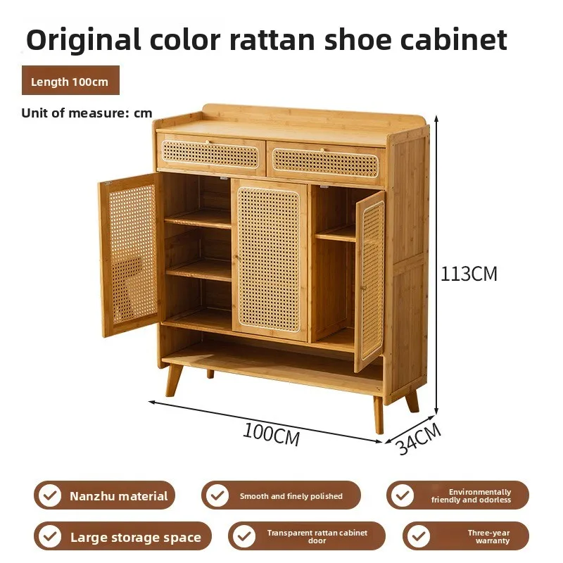 Nordic rattan shoe cabinet, living room entry home door locker, large capacity simple entrance storage, shoe rack with draw