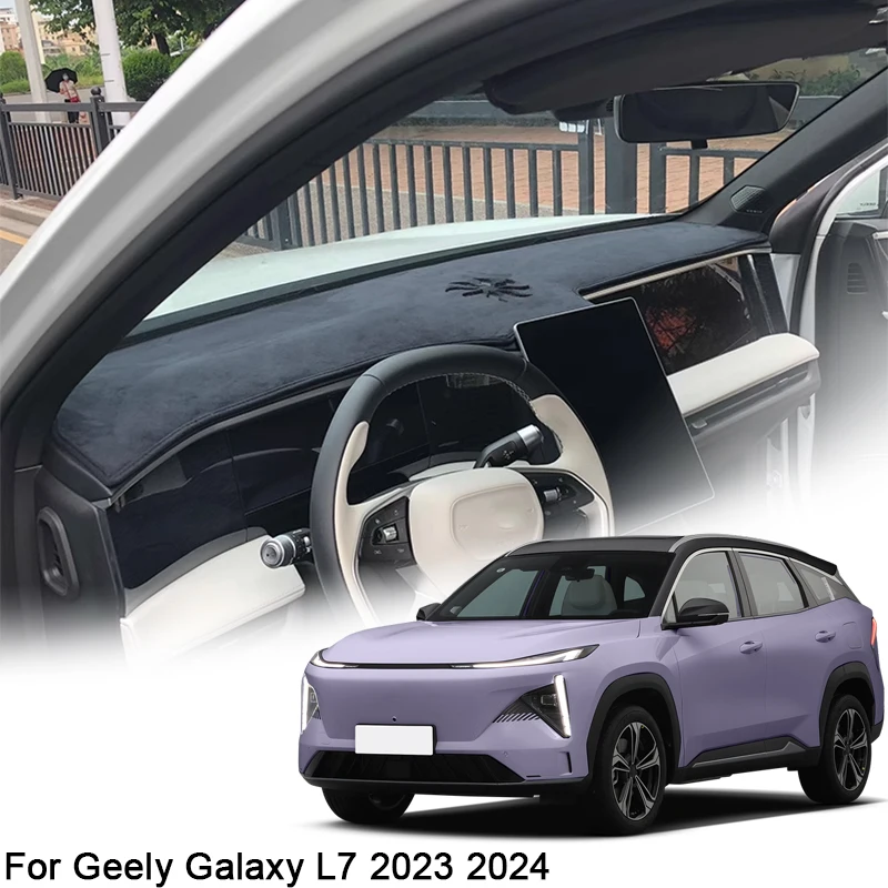 

For Geely Galaxy L7 2023 2024 2025 Car Dashboard Protective Mat Shade Cushion Pad Rose Carpet Mat Cover Automobiles Accessories