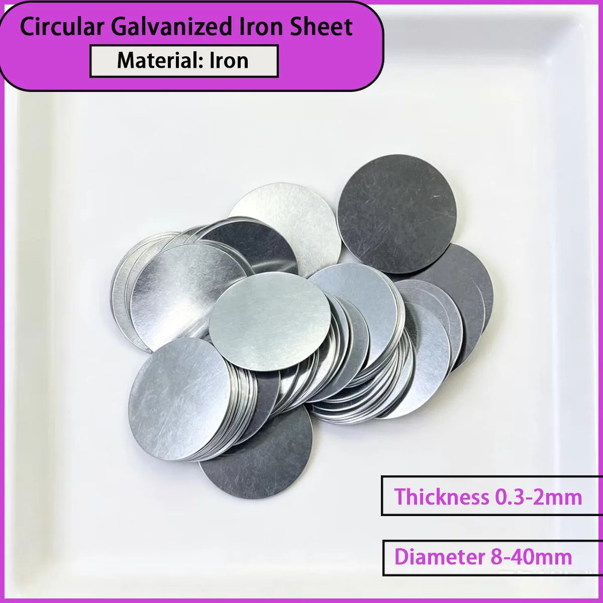 Circular galvanized iron sheets with a diameter of 8-40mm are used as hardware gaskets, equipment counterweights, etc