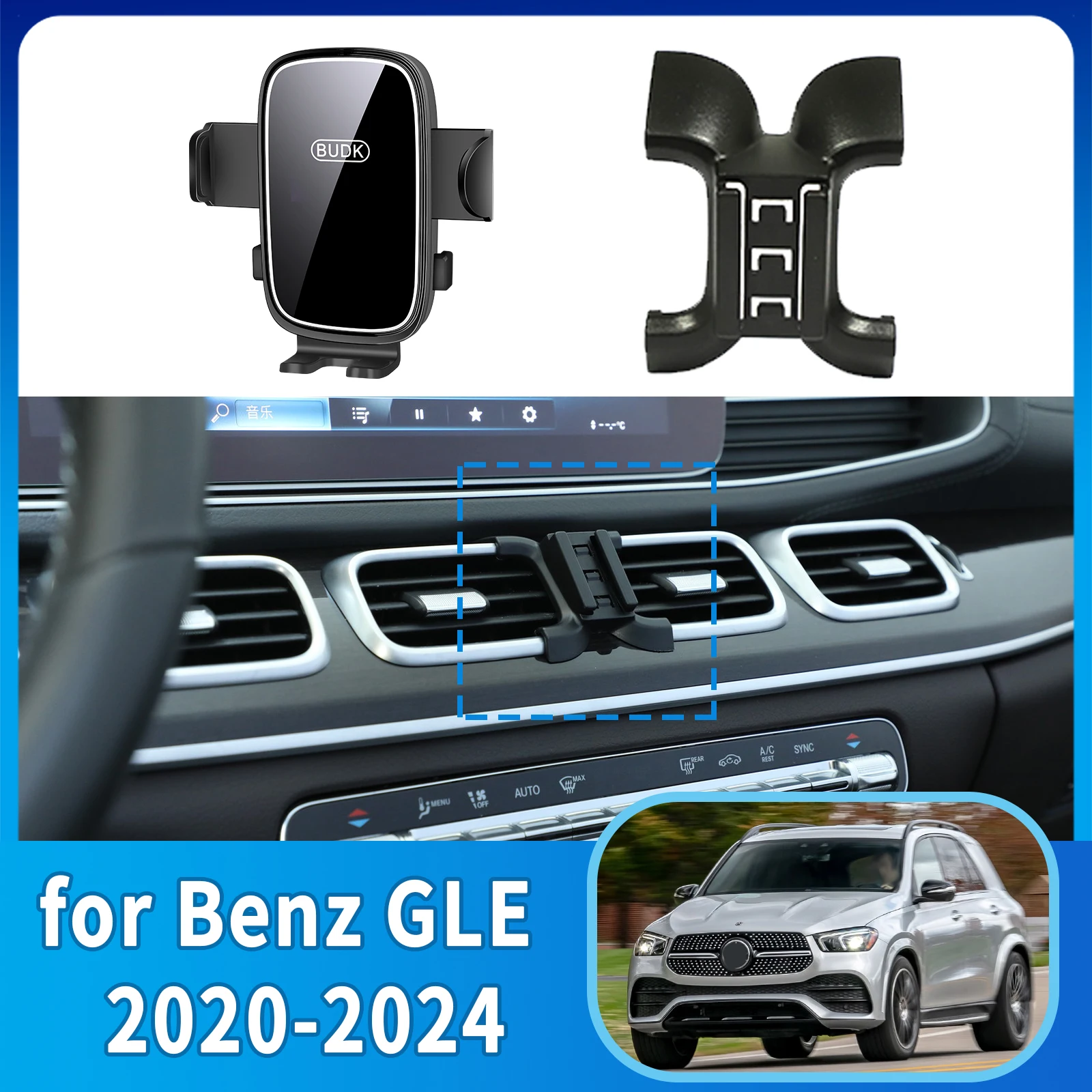 Car Mobile Phone Holder Accessories for Mercedes Benz GLE W167 350 2020~2025 GPS Bracket Navigation Stand Auto