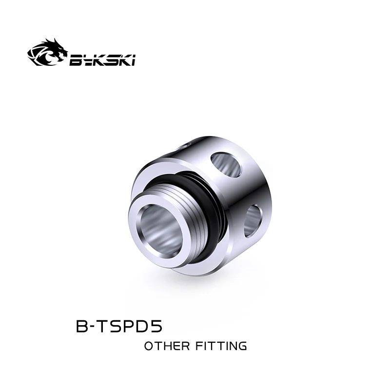 Bykski Flow Buffer Fittings, Flow Divider, Bubble Eliminator, Built-in Spoiler in Water Cooling Reservoir/Tank Silver B-TSPD5