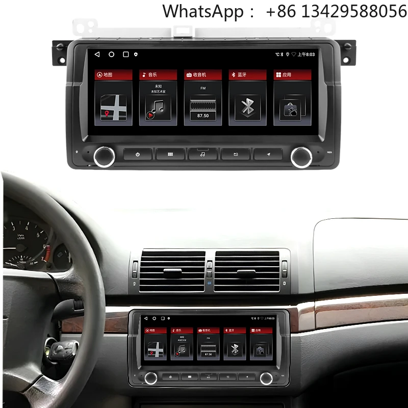 Wireless 7 Inch 2 Din AutoRadio with Carplay GPS TV Amplifier & TPMS for BMW 3 Series E46 Dashboard Placement Model M3