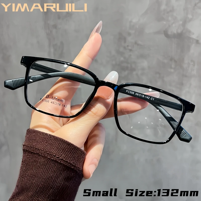 

YIMARUILI Fashion Square Small Size Men's TR90 Eyeglasses Frame Ultra Light Flexible Optical Prescription Glasses Women 306CF