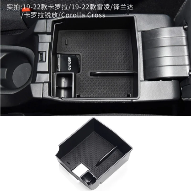 

Аксессуары для центрального управления интерьером, подлокотник, контейнер, чехол для TOYOTA Fernanda Corolla Cross 2021 2022