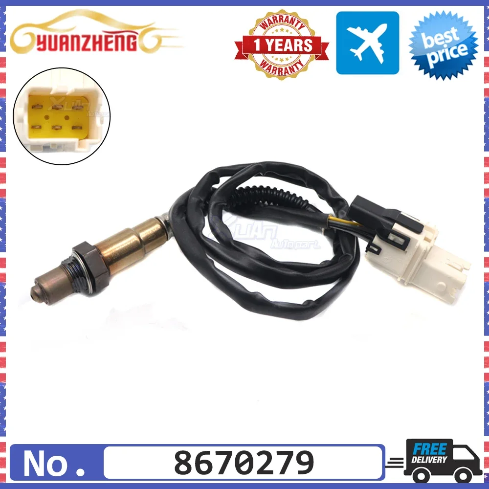 

Car NEW Air Fuel Ratio O2 Oxygen Sensor For VOLVO S80 XC90 1999 2000 2001 2002 2003 2004 2005 250-25011 8670279 8631643 86316430