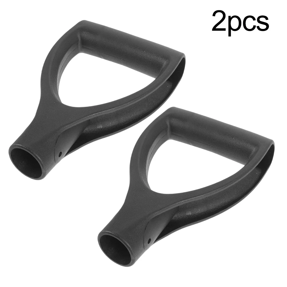 1/2pcs D-shaped Snow Shovel Grip Thickened D-shaped Shovel Handle For Shovel Grip Digging Rake Tool Replacement Accessories