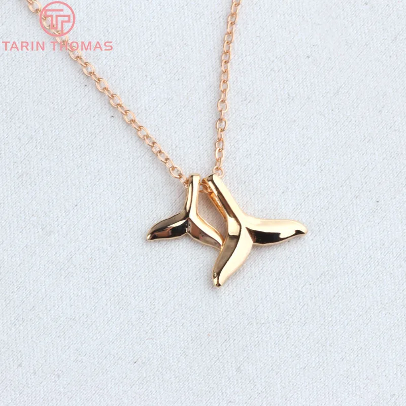 (268)10x11MM 14x15MM 24K Gold Color Plated Brass Whale Tail Charm Pendants for Jewelry Making Findings Accessories