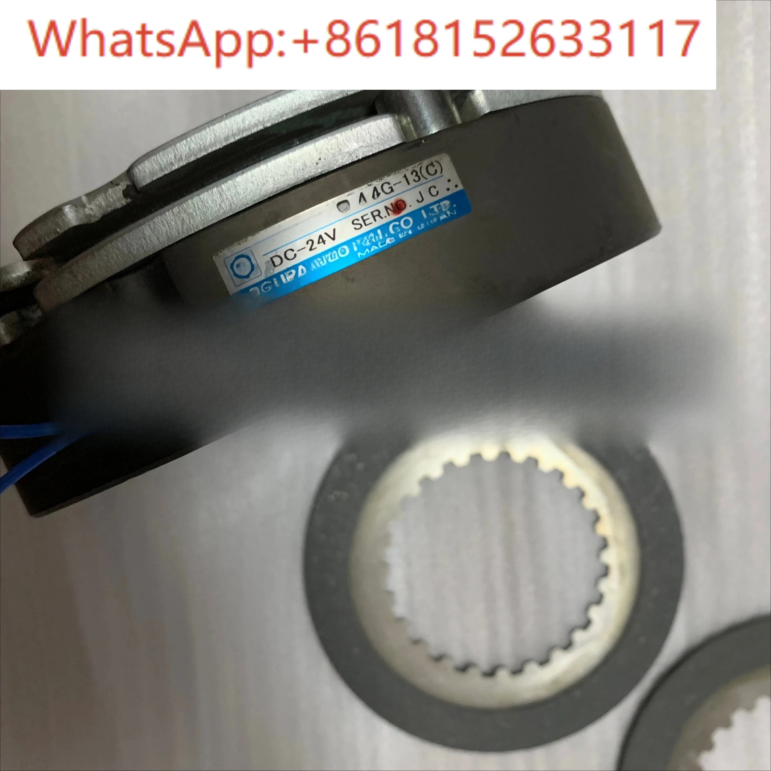 Spulen, Bremsbeläge 4,4G-13 (C) Reibbeläge