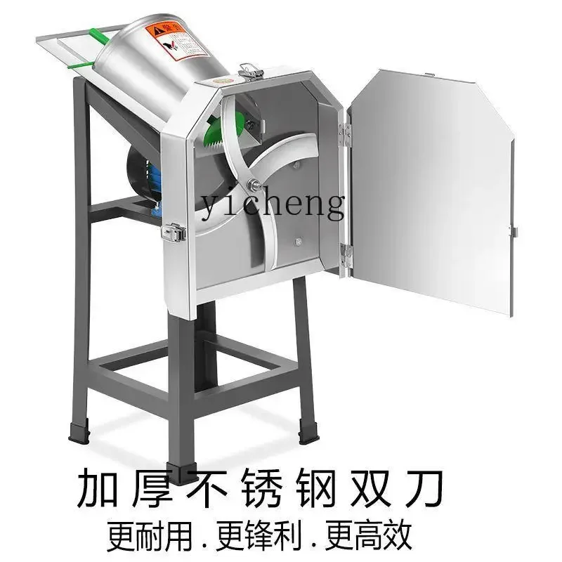 

Сельскохозяйственный гильотинный измельчитель травы Электрический разведение и нарезка Бытовой измельчитель травы Новый измельчитель Нержавеющая сталь