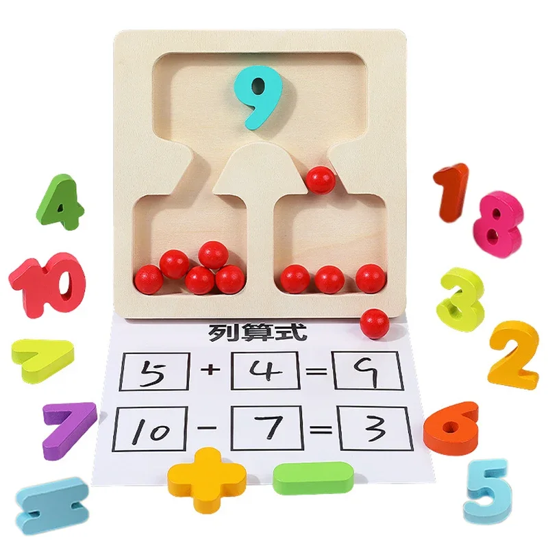 Montessori niños contando matemáticas aritmética suma resta material didáctico pensamiento lógico juguetes educativos de aprendizaje