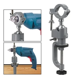 Multifunctional Rotating Table Vise Swivel Stand Bench Vise Clamp Electric Drill Stand Holder Bracket