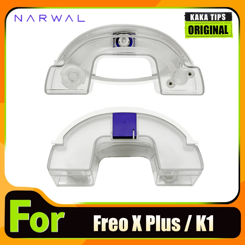 

Оригинальный резервуар для воды для робота-пылесоса Narwal Freo X Plus / K1 и ведра для мытья полов, запасные части и аксессуары