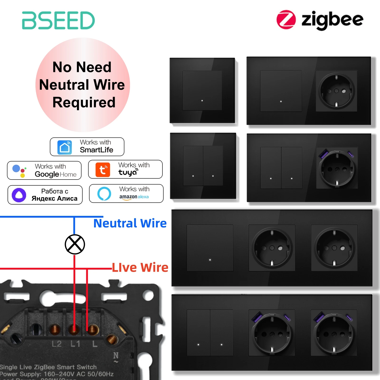 

BSEED ZigBee Click-выключатели без нейтрального провода, настенный умный выключатель света с кнопочным управлением, стеклянная рамка, для Tuya Smart Life, Google, Яндекс