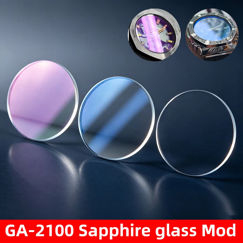 GA2100 Mod Kit Red Blue Coating Sapphire Glass For Casioak G-SHOCK GA-2100 GM-2100 Watch Mirror Replacement Glass Lenses Crystal