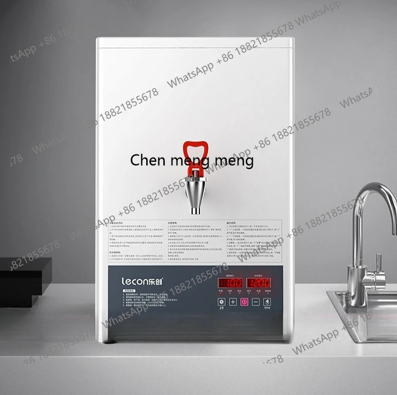 

Wall-mounted water boiler Commercial fully automatic, electric stepping water boiler