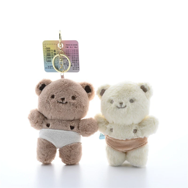 Quirky Creative Bear In Briefs Plush Toy Keychain Cartoon Cute Bear Doll Pendant Book Bag Decorative Charm Kids Birthday Gifts