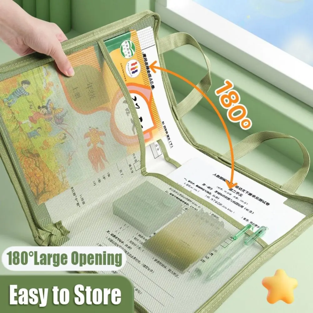 Large Capacity Mesh File Bag Transparent Four-layer Tutoring Bag Large Opening Large Capacity Classification Handbag Students