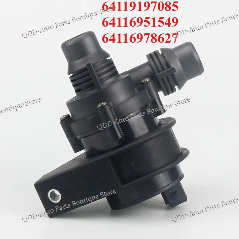 

64119197085 64116951549 64116978627 Для BMW X5 E70 E71 E72 F15 F85 xDrive двигатель электрический дополнительный вспомогательный водяной насос 12 В