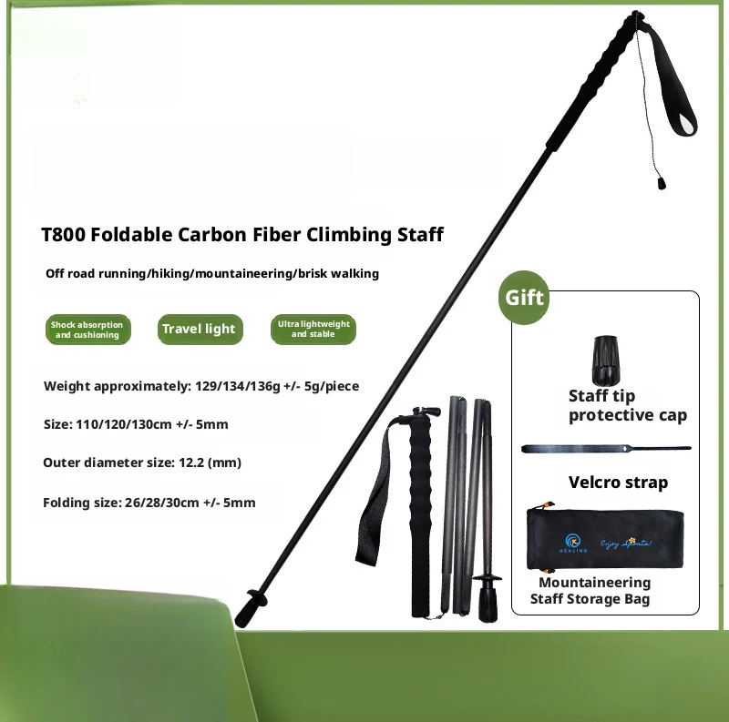 

Складные 5-секционные ультралегкие (110 г) треккинговые палки из углеродного волокна, трости для ходьбы, снаряжение для активного отдыха, треккинговые палки для женщин