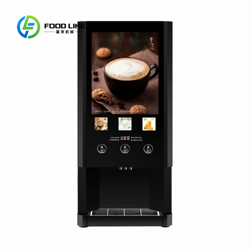 Customized size Hot instant coffee machine automatic milk tea vending machine commercial