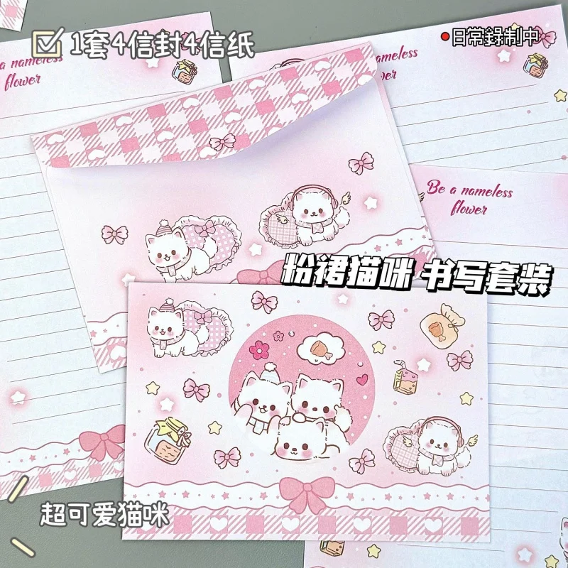 

Custom. New Ins Style Pink Skirt Envelope Writing Paper Set Student Writing Silky Girl Heart Letter High Quality Paper