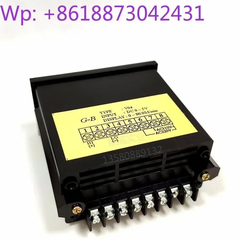New G-B V04 0-80M/min tachometer, dye cylinder tachometer, line tachometer 0-1800rpm 0-600Y/1PCS