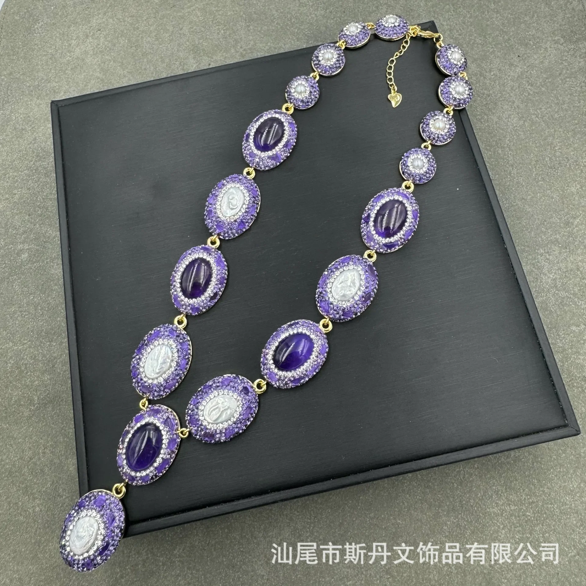 New natural amethyst rough stone baroque pearl four-piece set personalized fashion jewelry live stream wholesale