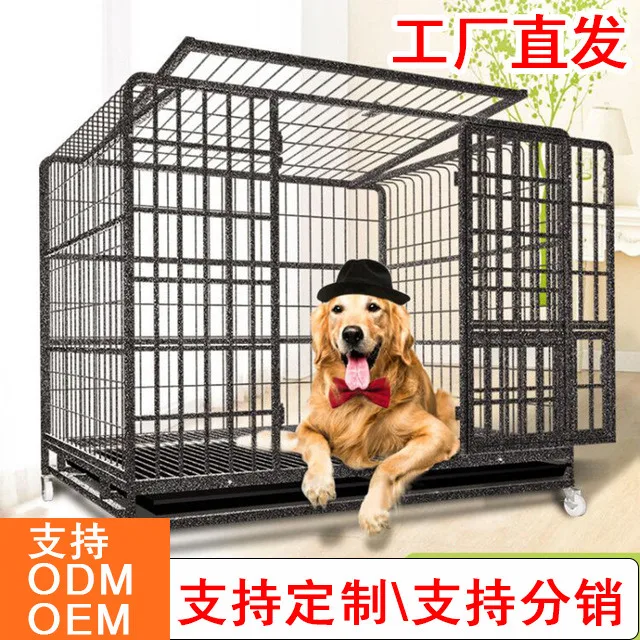 

Small, Medium, And Large Square Tube Bold Iron Pet Cage Dog House Teddy Gold Hair Supplies