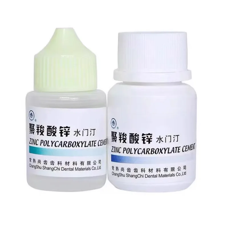 Dentistry Adhesive Permanent Dental Cement Glue Extra Strong for Teeth Crowns Bridge Extra Strong False Teeth Glue Glass Cement