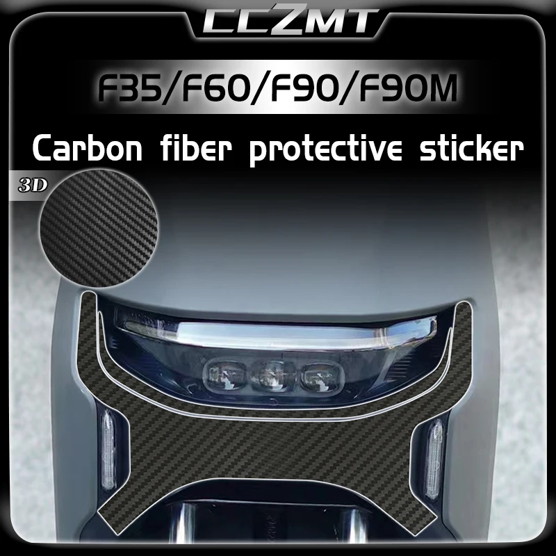 

For Ninebot F35 F60 F90 F90M 3D carbon fiber protective film and painting accessories for the ninth electric vehicle body