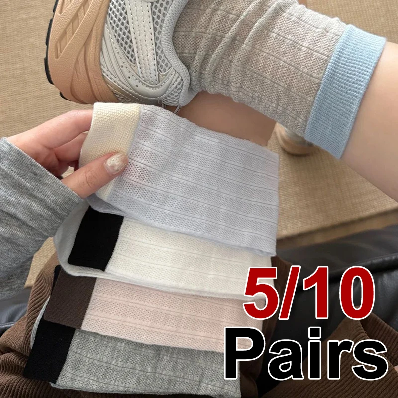 5/10 Pairs Women Mesh Color Blocked Mid Tube Socks Spring Summer Hollow out Thin Design Breathable Soft Comfortable Casual Socks