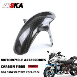 For BMW R 1250 RS R1250RS 2021 2022 2023 2024 3K Carbon Fiber Mud Splash Mudguard Motorcycle Accessories Front Fender Fairing