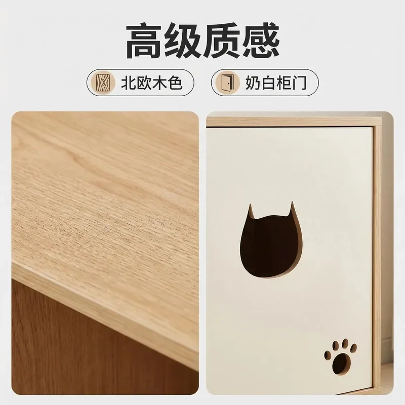Japanese Style Wooden Cat Litter Box Enclosure with Odor Proof Design and Hidden Storage Cabinet for Pet Waste Management