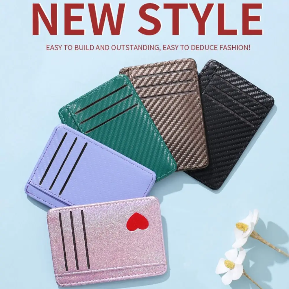 แฟชั่น PU หนังผู้ถือบัตร 5 สีบางเฉียบกระเป๋าหลายกระเป๋ากระเป๋าเหรียญผู้ชายผู้หญิง