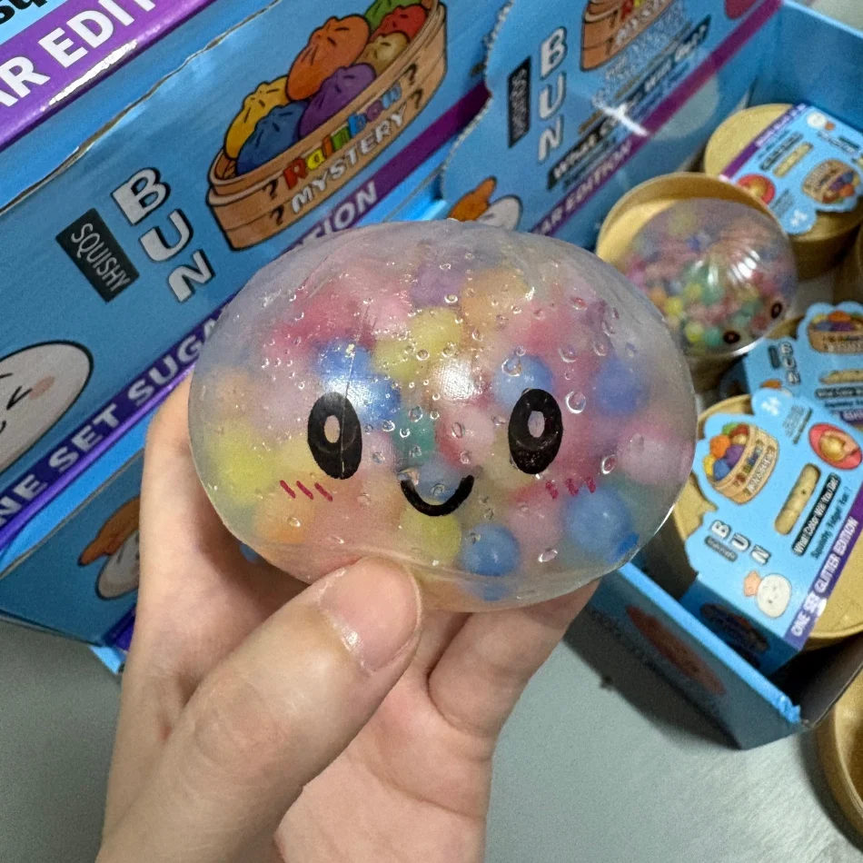 New Colorful Glitter Bead Filled Dumpling Squishy, Blind Box with Gift Box & Hidden Style, Stress Relief Sensory Squeeze Toy - view 3