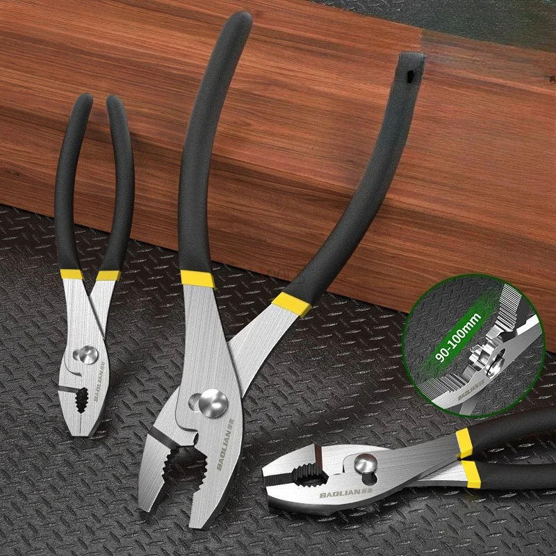 

New 6/8/10 Inch Multifunctional Curved Mouth Water Pipe Plier Adjustable Quick Adjusting Curved Jaw Groove Joint Pliers Tools