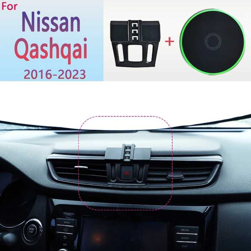 Magnetic Car Phone Holder Base Special Mounts For Nissan Qashqai J11 2016 2017 2018 2019 -2023 Wireless Charging MagSafe Base