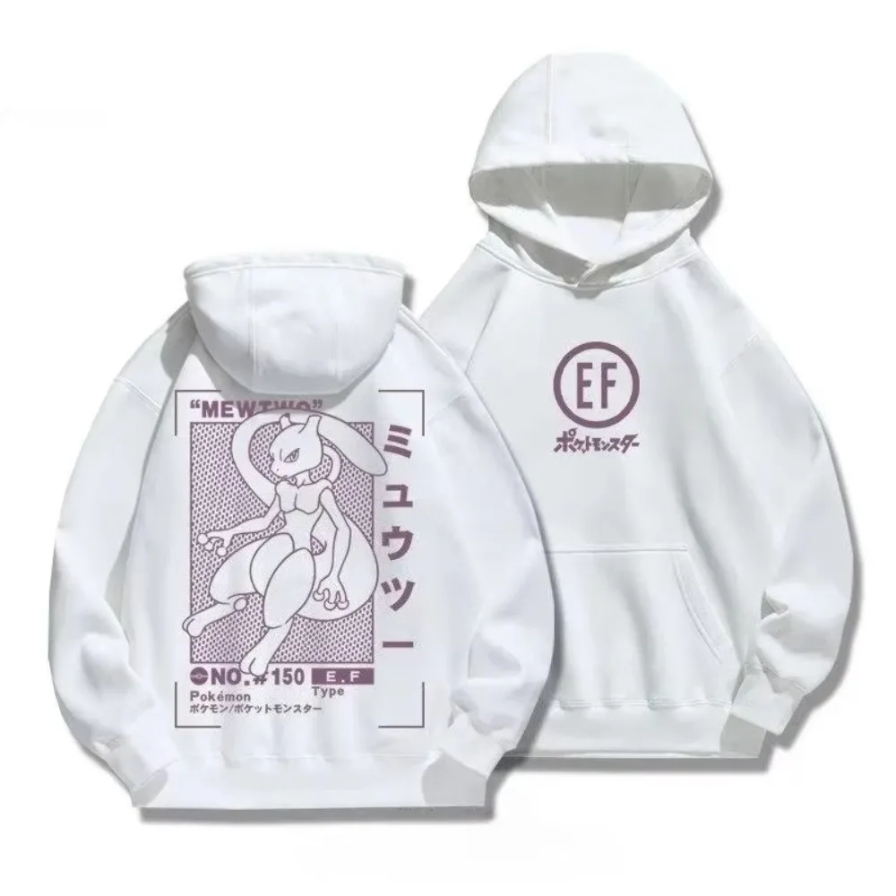 Thumbnail 2 - #5 Trending Mens Print Sweaters Right Now