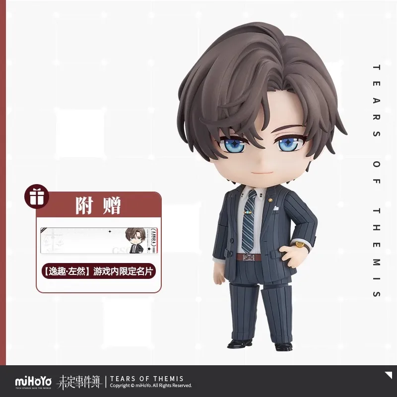 

Official TearsofThemis GSC Clay Figure ArtemWing Model miHoYo Anime Neighboring Gifts