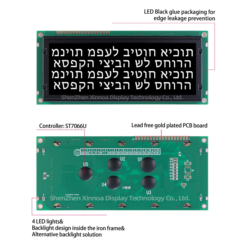 Standard Interface Module 4X20 LCD 4.1-Inch ST7066U 5V 3.3V BTN Black Film Green Letters Hebrew 2004C-3 Large Size LCD Module