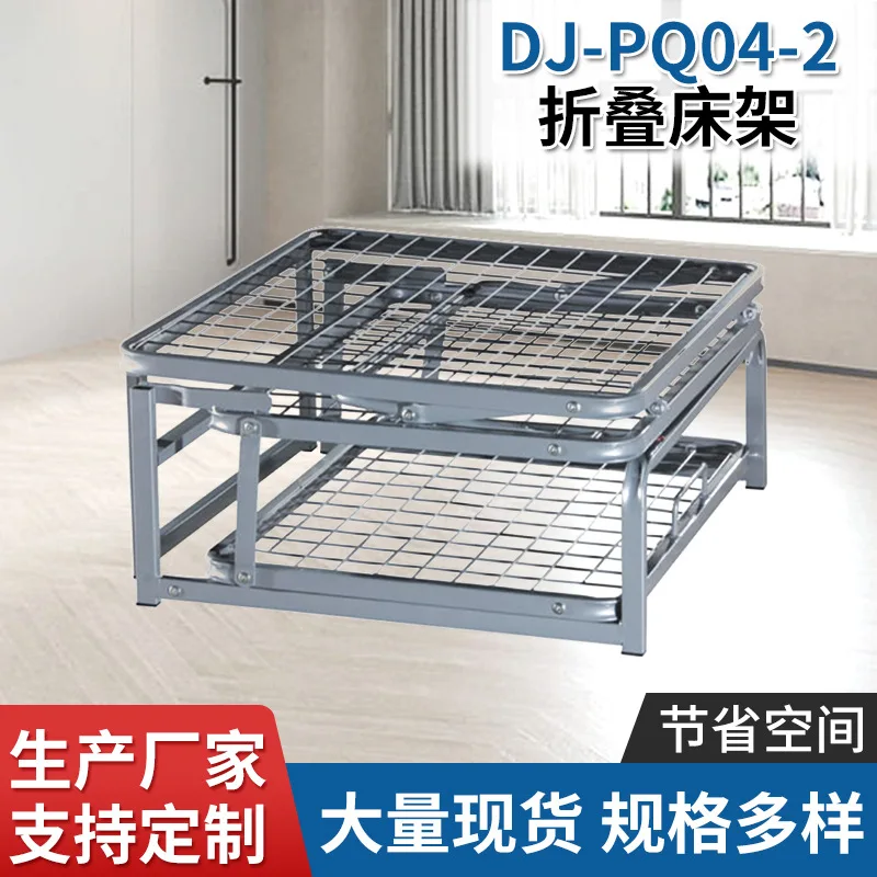 هيكل سرير، منزل للإيجار، استراحة غداء مكتبية، مصنع واحد بالجملة، تخزين قابل للطي وخفيف الوزن #2