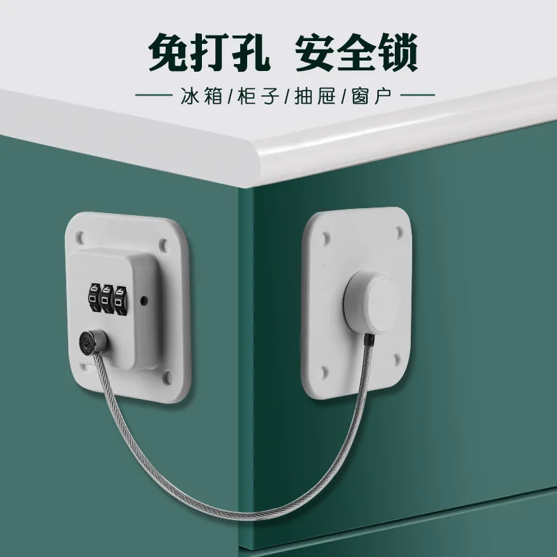 No-cut Refrigerator Lock Freezer Lock Children's Safety Lock Drawer Lock Cabinet Door Lock Window Limiter Lock Combination Lock