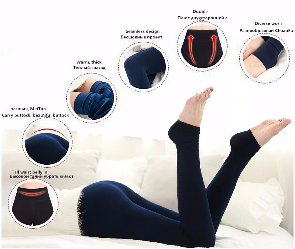 Frauen Herbst Winter Leggings Plus Samt Frauen Leggings Hohe Taille Dicke Samt Hosen Dehnbare Große Größe Warme Leggings 8 Farben – Detail 13