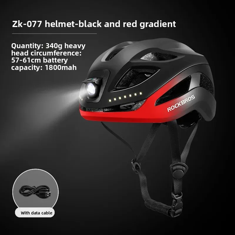 

ROCKBROS riding helmets with bicycle lights headlights taillights charging lights mountain road bike equipment men's and women's