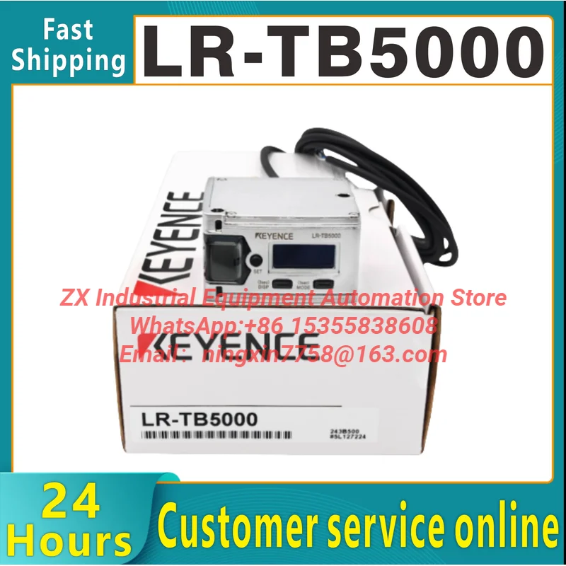 Keyence LR-TB5000 laser sensor photoelectric switch cable displacement rangefinder