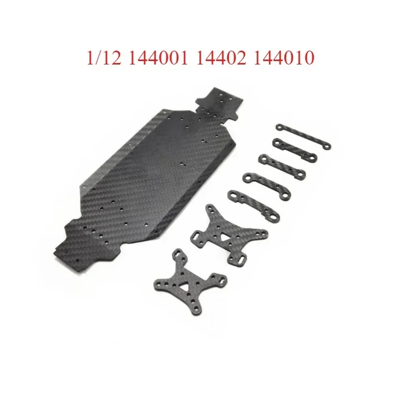 

Wltoys 124017 124016 144001 144010 144002 upgrade parts Carbon fibre chassis shock bracket arms fixed parts set accessories
